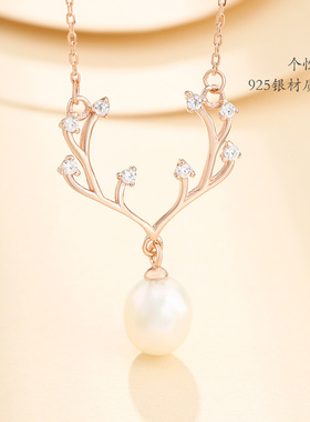 diy一鹿有你日韩风珍珠吊坠空托