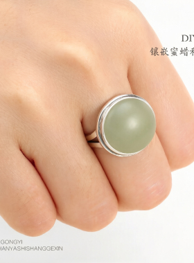 纯铜手工戒指空托镶嵌绿松石蜜蜡