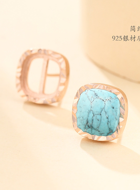 s925纯银方形简约风手工diy配件