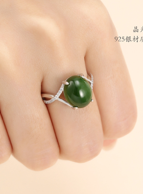 玫瑰金镶嵌蜜蜡琥珀纯银戒指托