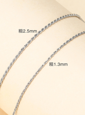 S925纯银项链女男链子加长款日韩
