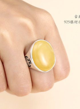 纯银复古绿松石琥珀戒指空托