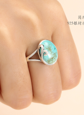 南红纯银琥珀蜜蜡碧玉戒指空托