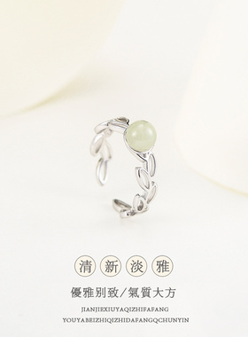 925纯银戒指女和田玉白18K金色