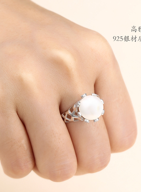 diy纯银开口可调节珍珠戒指空托