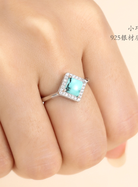 纯银方形蜜蜡琥珀碧玉绿松石戒指