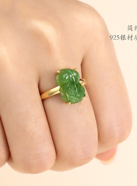 925纯银18k镶嵌貔貅随形戒指空托