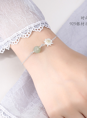 S925纯银唯美小雏菊手