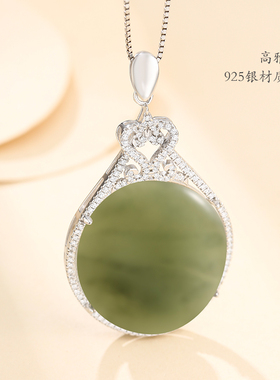 diy纯银平安扣花边圆形吊坠空托