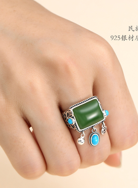 纯银方形流苏碧玉蜜蜡戒指空托
