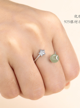 纯银日韩风月亮和田玉戒指空托