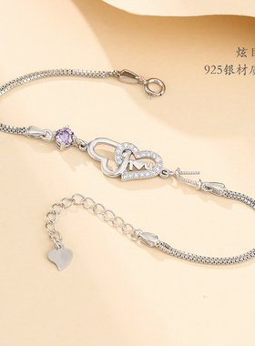 diy心心相印手工草莓晶盒子链