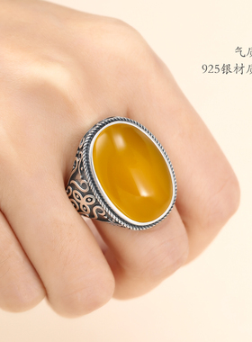 纯银火焰纹镶蜜蜡碧玉戒指空托