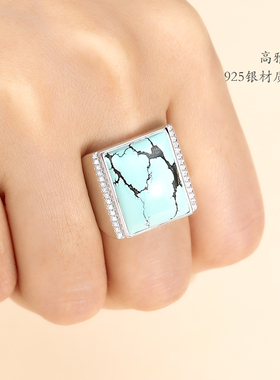 纯银方形光面电镀18K金戒指空托