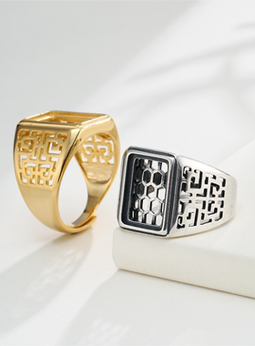 复古霸气方形戒指空托男镶嵌配件