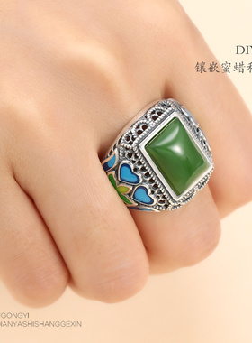 致闺蜜925纯银戒指托景泰蓝戒托