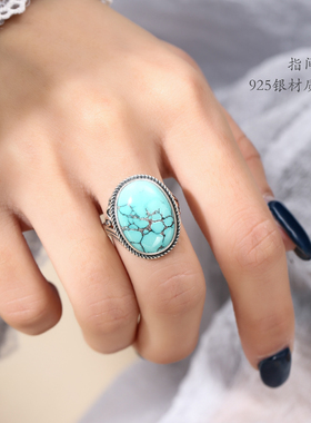 纯银新款镶嵌绿松复古风戒托