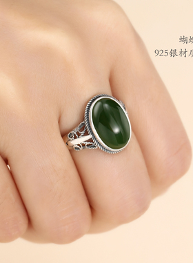 纯银戒指空托琥珀绿松石