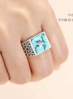 diy纯银复古风方形绿松石戒指