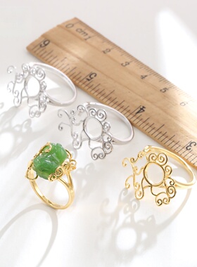 不规则异形包边随形开口调节戒托