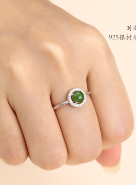 925纯银戒指空托diy翡翠