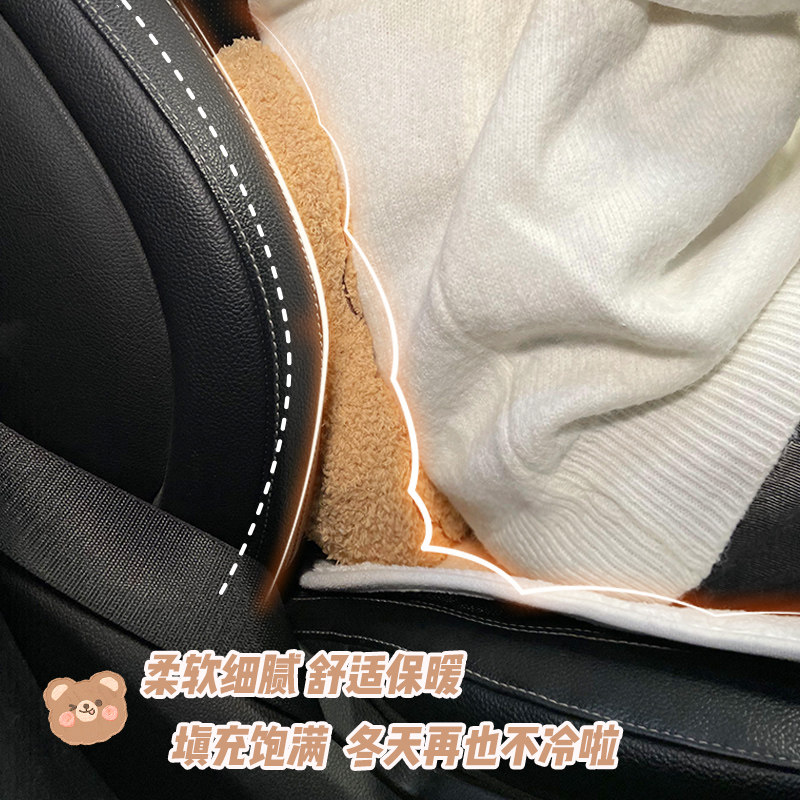 汽车腰靠可爱卡通车用座椅靠垫腰垫高档腰托腰枕开车护腰神器女士,淘宝优惠券,粉丝福利购,淘宝优惠卷