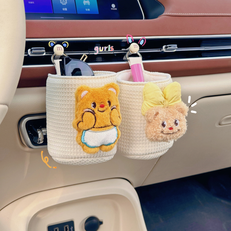 车载收纳挂袋华夫格汽车出风口挂式置物盒副驾驶储物车内实用好物 - 图2