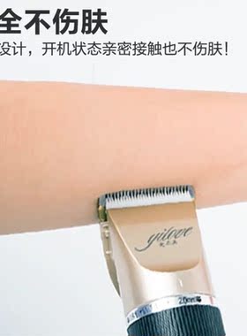 婴幼儿剪发套装大人剔透推刀推子电推剪电动理发剪充电电发剪全套