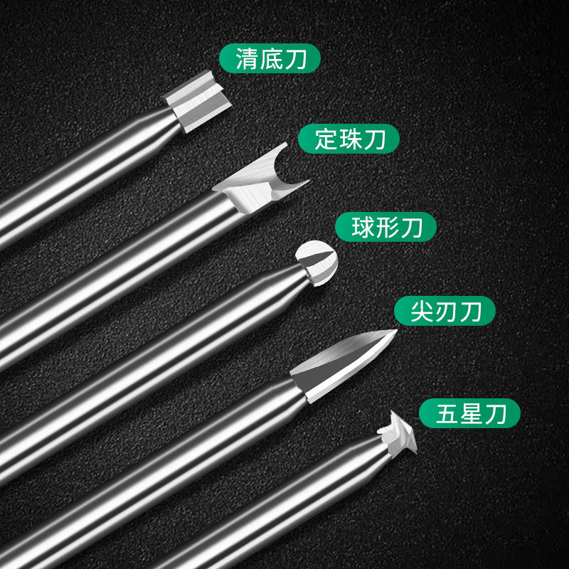 电动木工雕刻刀宝剑刀木刻刀木雕套装打磨雕刻机刀具钻头根雕工具