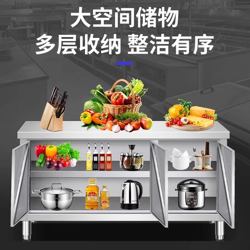 不锈钢对开门工作台操作台拉面台打荷台定制橱柜商用和面切菜案板,淘宝优惠券,粉丝福利购,淘宝优惠卷