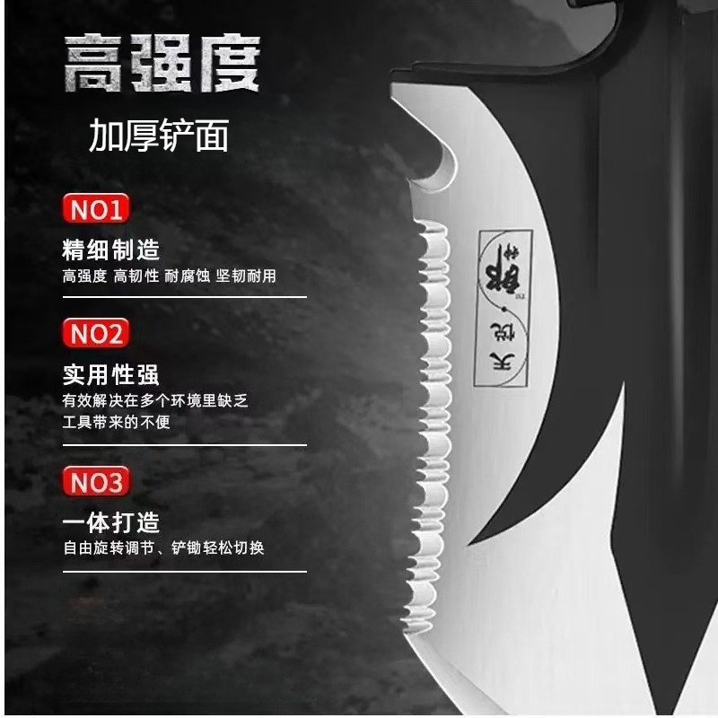 工兵铲户外多功能车载折叠铲中国兵工铲野营铁锹钓鱼铲,淘宝优惠券,粉丝福利购,淘宝优惠卷