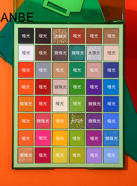 ucanbe多种质地48色复古+音乐