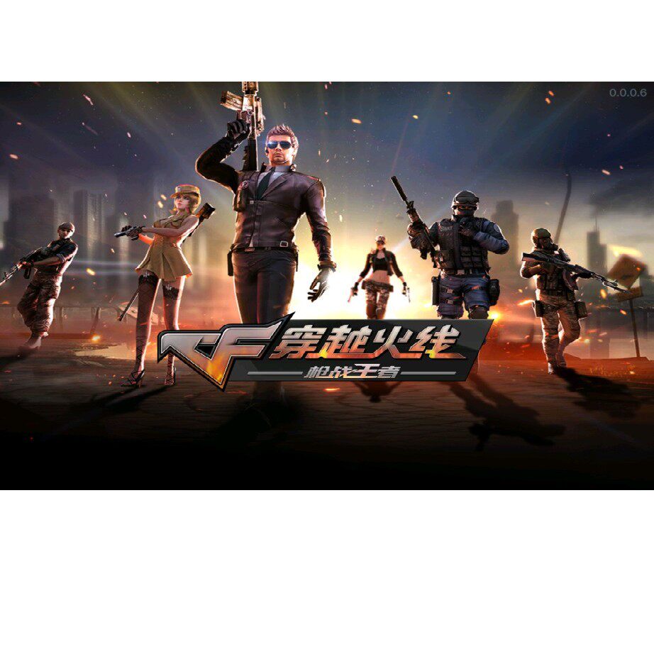 穿越火线号购买【首单免费】CF手租号端游穿越火线出租排位生化爆破全装6手新