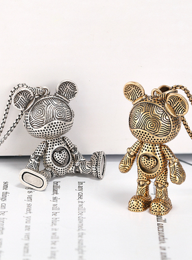 高级项链星际熊铜中性