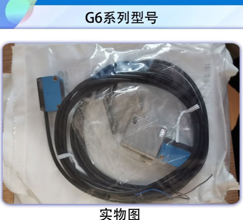 GTB6-N1211P1212GL6-N1112GSE6-P1112P4212GTB6-N1212GTB6-N1211 - 图0