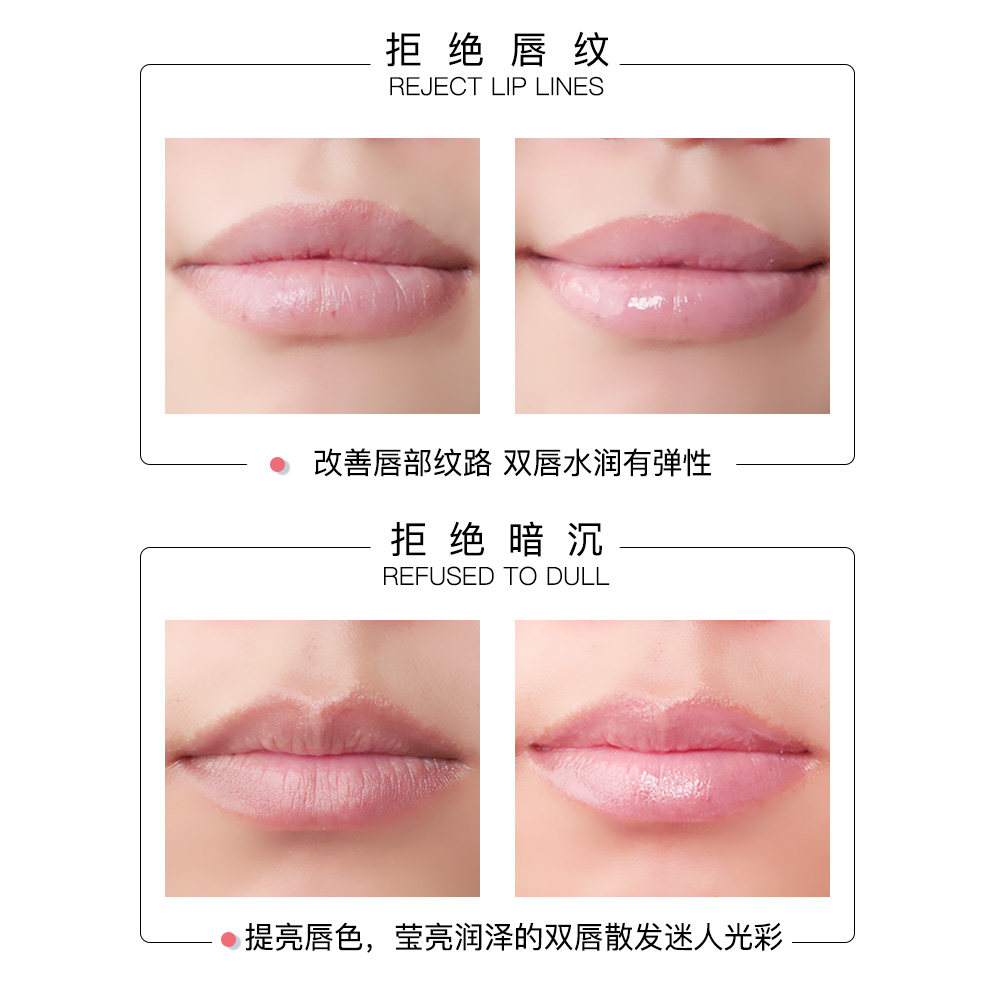 两盒装】泰国treechada TREECHADA海外唇膜