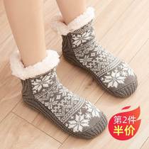 Winter warm feet warm over winter quilt to be coveted with cold and warm feet Warm bed to sleep on foot and socks feet girls feet