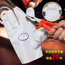  Labour-Po canvas gloves Double wear resistant construction site electrowelt mechanical anti-slip thickened labour protection 24-way line