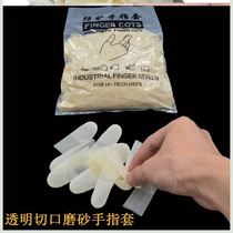 1 collection of silver staff special gloves ultra-thin no dust point money Lawless waterproof anti-slip transparent ultra-thin hand fingertips