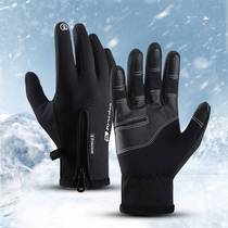Autumn winter sports plus suede thermal gloves for men and women in touch screen skiing bike riding anti-cold outdoor gloves