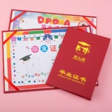 Индивидуальный мультяшный фотоальбом для детского сада для школьников, делается под заказ, с печатью вашего логотипа, подарок на день рождения