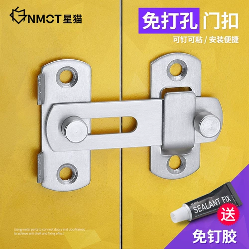 Освобождение отверстия в дверной пряде