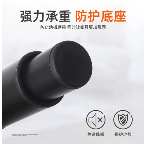 Регулируемая мебель шкаф для ног телескопические ножки и ноги для увеличения высокого дивана