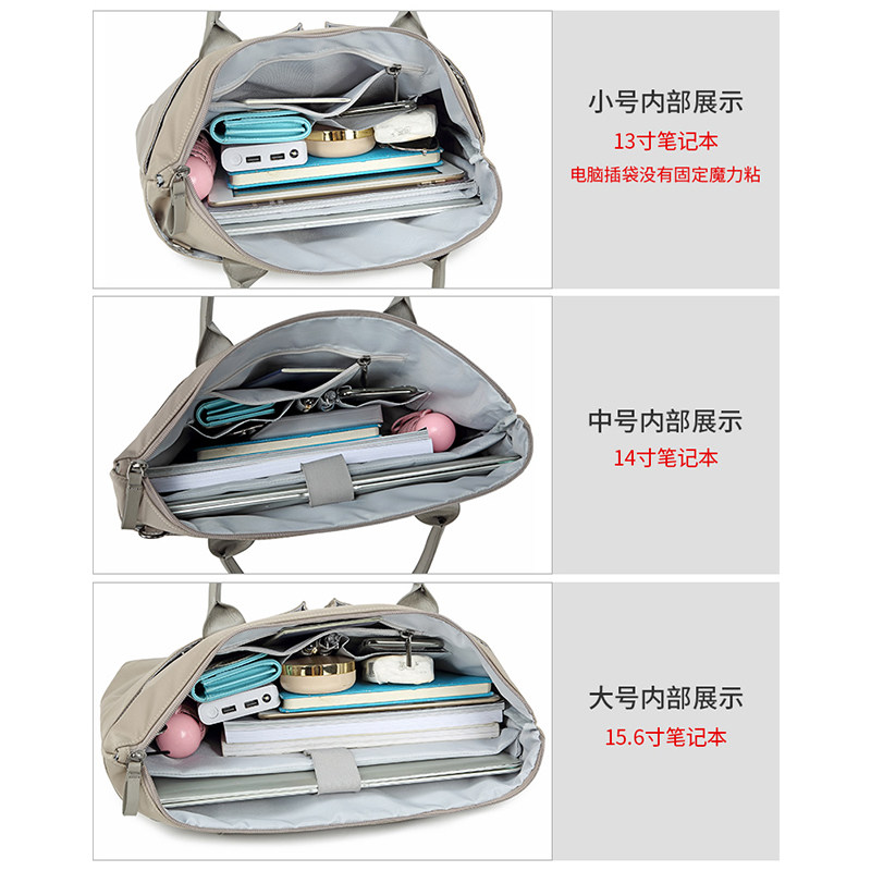 女士商务手提a4资料单肩文件包 米思苏女士包袋