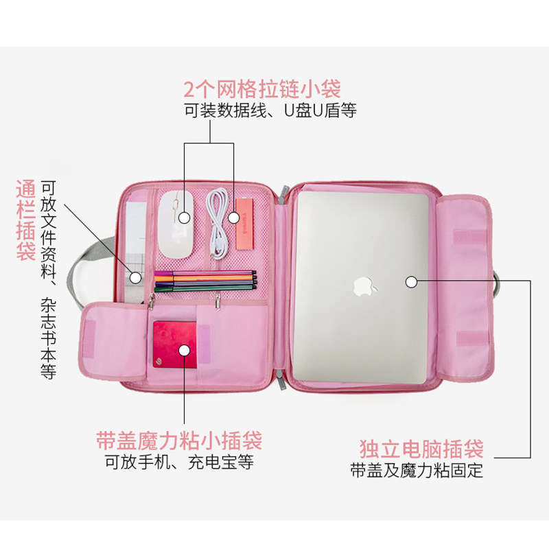 商务出行大容量女士手提包a4 米思苏女士包袋