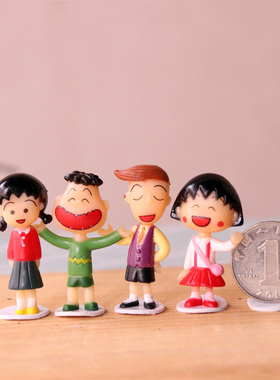 迷你樱桃小丸子一家人爸妈玩偶