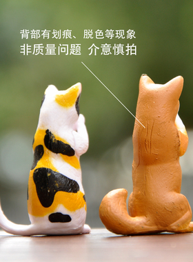 祈愿双手合十参拜白鲸水獭摆件