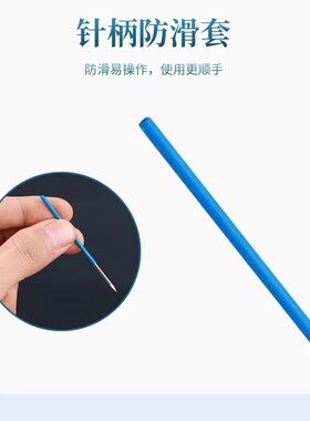三棱针粉刺针挑痘针蕾特恩扩充挤痘祛痘针暗疮针美容院无菌三菱针