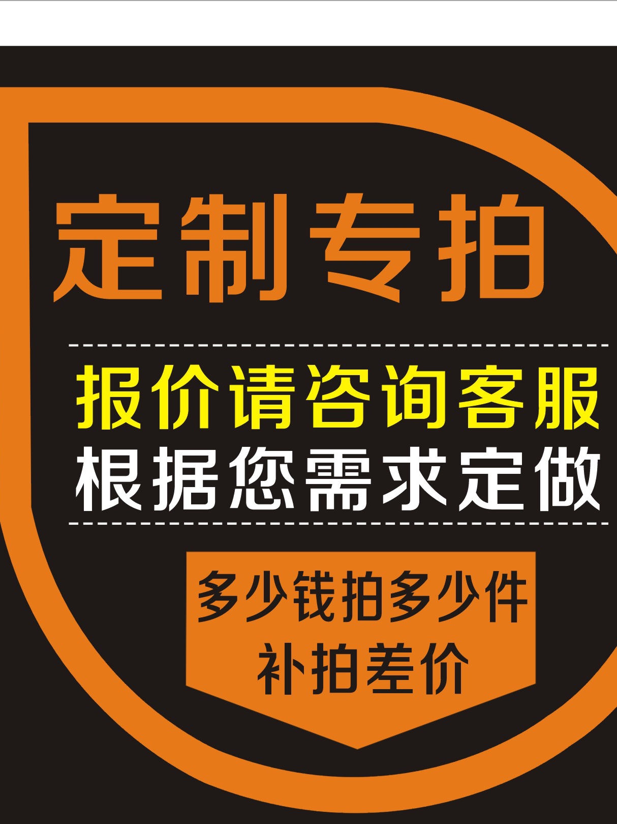 单据定做联单送货单销售销货清单二三四联出库单开单本订制收款收据票据制作点菜单订单合同印刷复写A4白纸 - 图0