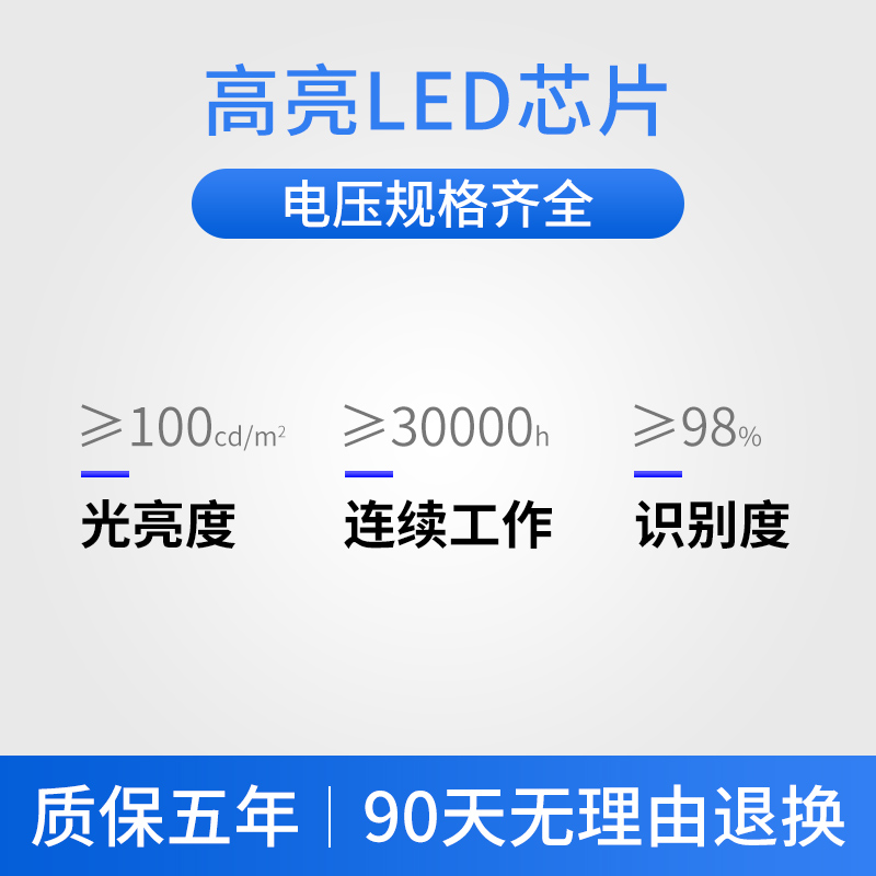 LED电源指示灯AD16-22DS通用信号灯12v24v220v380v红绿黄蓝白22mm-图2